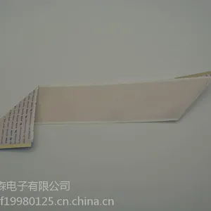 绝缘膜FFC排线 摩尔森液晶电器FFC排线