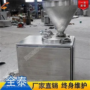 郑州灌肠机报价|灌肠机报价|【全泰食品机械】(在线咨询)