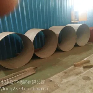 佛山市顾问式定制不锈钢Φ520*4.5工业焊管各种型号规格可定