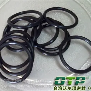 专业供应BUNA橡胶密封圈