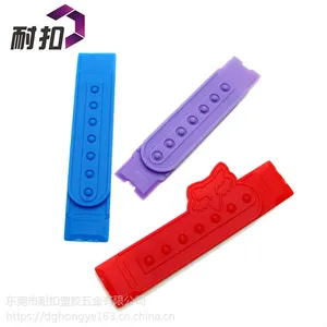 厂家直销帽袋配件-钻石孔子帽扣-钻石孔单排扣-钻石孔帽尾扣