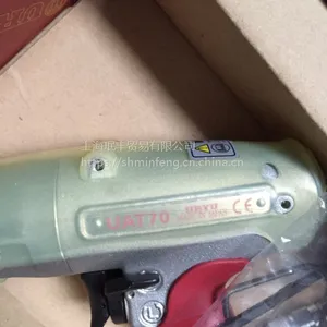 ��Ӧ�ձ�����URYUƷ������������ѹ������������UAT40