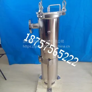 浙江厂家热销pc21930吨每小时活动脚袋式过滤器