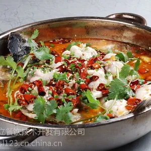 鱼火锅培训、鱼火锅技术培训、鱼火锅培训班、武汉鱼火锅培训学校