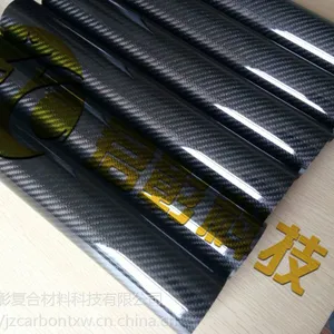 3K碳纤维管 碳纤维管材江苏供应商