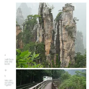 一般建议在张家界森林公园玩几天