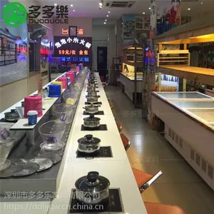 深圳工厂定制自助餐厅旋转小火锅单人单锅火锅桌椅供应 现代中式