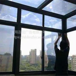 上海阳台玻璃隔热膜 玻璃贴膜