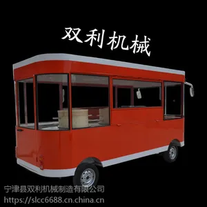 贵州多功能流动餐车一站式采购批发