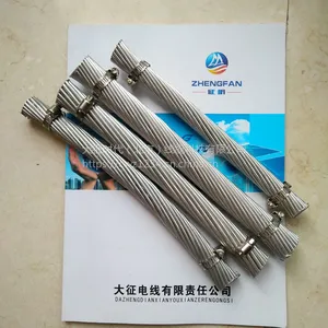 征帆线缆厂家供应钢芯铝绞线LGJ-185/30