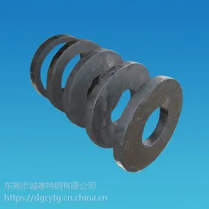 【东莞诚粤】***40CrMnMo8耐冲击冷作合金工具钢