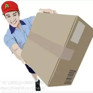 �й�������ī���� �ʼ�EMS �Ա����� �������⺣�˿���