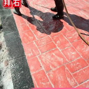 安徽艺术压印混凝土材料厂家-安徽压模地坪价格-上海拜石