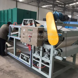 环源HY-DL-1000专用屠宰污泥脱水压滤机