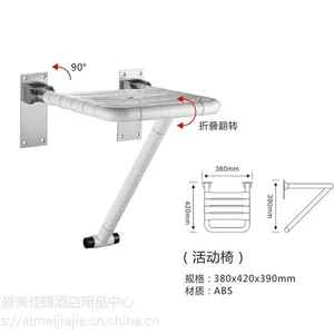 304����ֲм��˷��� ԡ�����˰�ȫ���ϰ�U�ͷ��� ˫��ʽ��Ͱ����