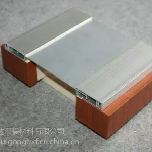 武汉迈瑞达伸缩缝黔南室外伸缩缝18802713651