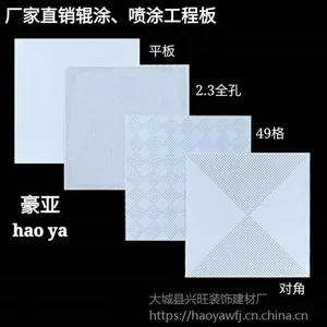 �Ϸʺ����ƶԽǳ�����컨�����Ǯһƽ�ף�
