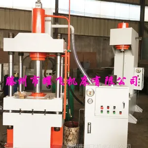 60吨三梁四柱液压机 50吨油压机 双缸快速四柱液压机 液压机厂家