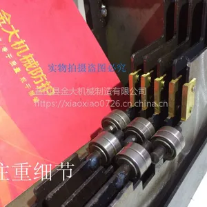 大连机床VDL1000导轨钢板防护罩低价销售