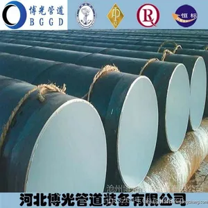衬里水泥砂浆防腐钢管/水泥砂浆防腐钢管制作工艺