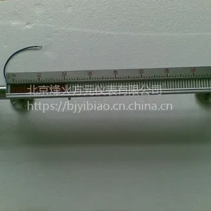 供应磁翻板液位计,烽火方元,液位计厂家,北京UHZ