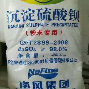 厂家直销高白度超细南风沉淀硫酸钡