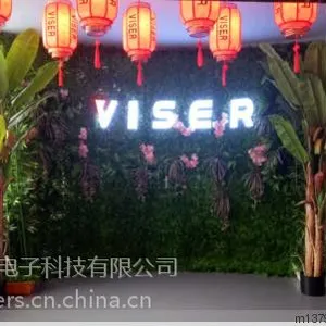 东莞厂家直销VISERmicrousb快速充电线Type-c安卓手机数据线