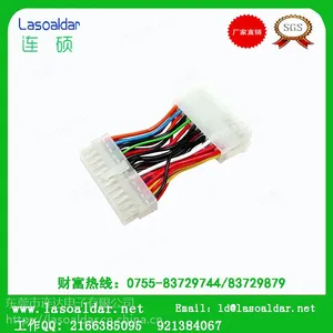 ��ݸ����***SATA�ߵ�����������Ӳ���ߵ����ܱ���PC�߹�ҵ�豸��