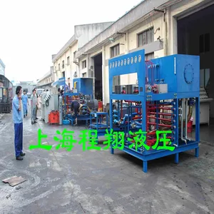 上海程翔液压设备维修服务有限公司