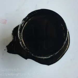 河北蓝雄涂料生产销售水性色浆,炭黑色浆,荧光色浆,红色浆,兰色浆,黄色浆