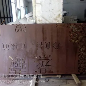 ��������רҵ�����嶨���ο��и�ӹ�