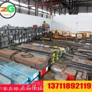 东莞SKS3模具钢生产工艺 DF-3板材报价