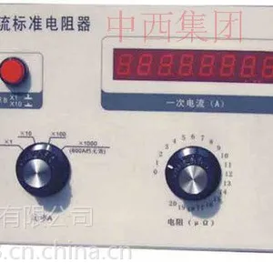��DYP��ģ����ʱ�׼������ �ͺ�:WLC6-MZB-600��ţ�M368055