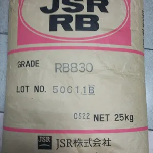 日本TPEJSR RB830 鞋底改性 鞋材雾面剂 聚丁二烯橡胶 现货供应13728390432