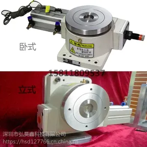 供应气动转盘|气动分度盘 防水分度盘