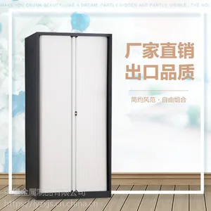 郑州文件柜厂家储物柜直销