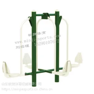 健身路径四位坐蹬器