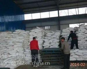 董丽阳供应K8303聚丙烯抗冲击