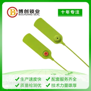 济南物流标牌扎带 塑料铅封封条集装箱q一次性防盗封签 支持定做13853402706
