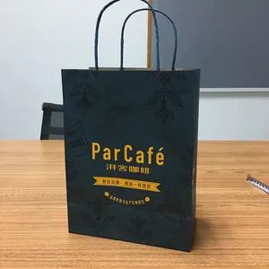 供应彩盒 手提袋 手拎带 产品包装袋