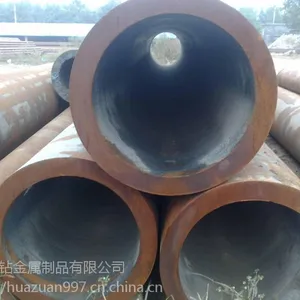 钢材15CrMoG中G是什么意思