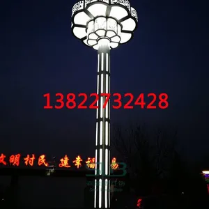 园林景观灯小区广场透光灯柱新中式户外防水公园行道灯森隆堡灯饰批发古镇灯具厂家