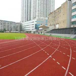 张家口透气性环保塑胶跑道