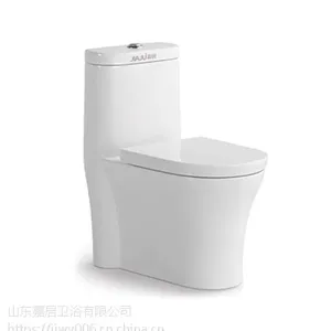 嘉居卫浴陶瓷马桶坐便器哪家好