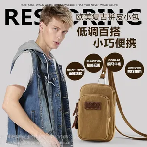 定做批发帆布男包跑步运动包定制生产防水防震舒适品牌可定制颜色尺寸腰包多功能手机包挂包休闲男士小包胸包