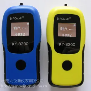 供应KY-8200花豹2号酒精测试仪,郑州南北酒精检测仪