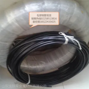 �Ϻ�����TP2��ͭ�ܳ��� ��Ӧpvc����6-12mm����ͭ��