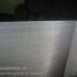 厂家直销304 316不锈钢丝网筛网过滤网片