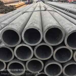 厂家供应 15crmog合金管 高压合金无缝钢管 大口径合金无缝管