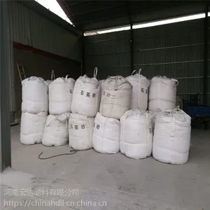 ʯӢɰ���Ͽ�������ˮ����ʵ������ɰ����ʯӢɰ���ֹ������